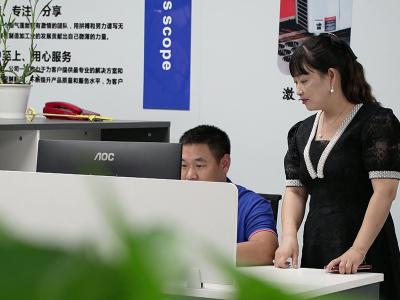 公司图片