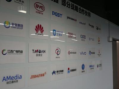 公司图片